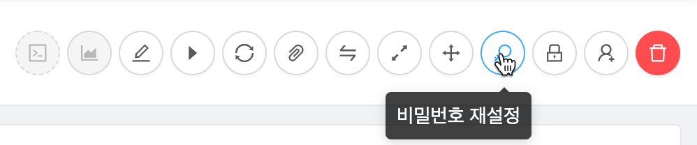 centos-52-vm-sshkey-resetpassword